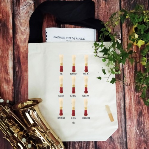 trobanaramieNat kopia.jpg