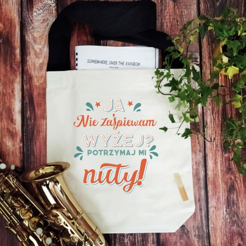 trobanaramieNat kopia.jpg