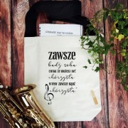 trobanaramieNat kopia.jpg