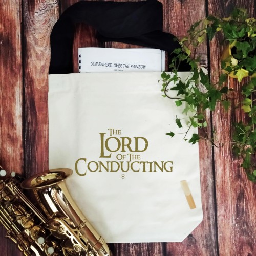 trobanaramieNat kopia.jpg