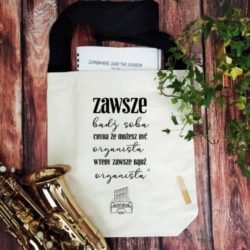 trobanaramieNat kopia.jpg