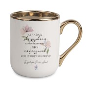 Skrzypce - Za każdym skrzypkiem stoi nauczyciel - Prezent dla nauczyciela - Kubek elegant