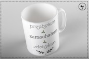 kubek2.jpg